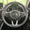 mazda demio 2024 CFJ1606485 image 12