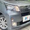 daihatsu move 2013 -DAIHATSU--Move DBA-LA100S--LA100S-0214341---DAIHATSU--Move DBA-LA100S--LA100S-0214341- image 13