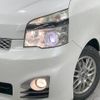 toyota voxy 2013 -TOYOTA--Voxy DBA-ZRR75W--ZRR75-0105637---TOYOTA--Voxy DBA-ZRR75W--ZRR75-0105637- image 14