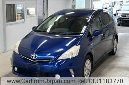 toyota prius-α 2013 -TOYOTA--Prius α ZVW41W-3243195---TOYOTA--Prius α ZVW41W-3243195-