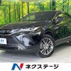 toyota harrier 2024 CFJ1653268 image 1
