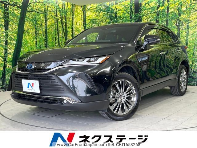 toyota harrier 2024 CFJ1653268 image 1