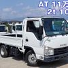 isuzu elf-truck 2018 CFJ1603841 image 1