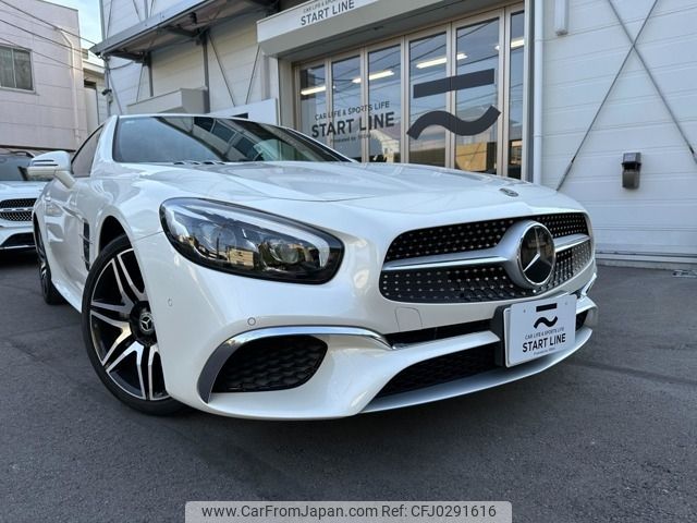 mercedes-benz sl-class 2020 -MERCEDES-BENZ--Benz SL DBA-231466--WDD2314662F059634---MERCEDES-BENZ--Benz SL DBA-231466--WDD2314662F059634- image 1