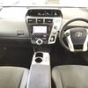 toyota prius-α 2014 -TOYOTA--Prius α ZVW40W-3095670---TOYOTA--Prius α ZVW40W-3095670- image 6
