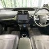 toyota prius 2016 -TOYOTA--Prius DAA-ZVW50--ZVW50-6044089---TOYOTA--Prius DAA-ZVW50--ZVW50-6044089- image 2