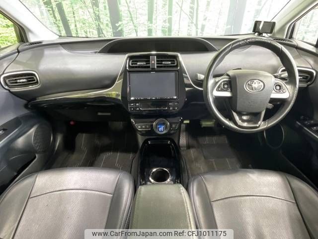 toyota prius 2016 -TOYOTA--Prius DAA-ZVW50--ZVW50-6044089---TOYOTA--Prius DAA-ZVW50--ZVW50-6044089- image 2