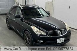 nissan skyline-crossover 2011 -NISSAN 【前橋 300ト2146】--Skyline CrossOver J50-150128---NISSAN 【前橋 300ト2146】--Skyline CrossOver J50-150128-