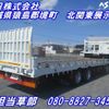 mitsubishi-fuso super-great 2007 CFJ1603671 image 3