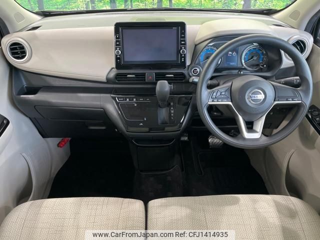 nissan dayz 2019 quick_quick_B43W_B43W-0001378 image 2