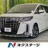 toyota alphard 2022 CFJ1606775 image 1