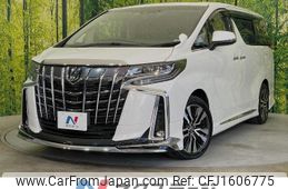 toyota alphard 2022 CFJ1606775