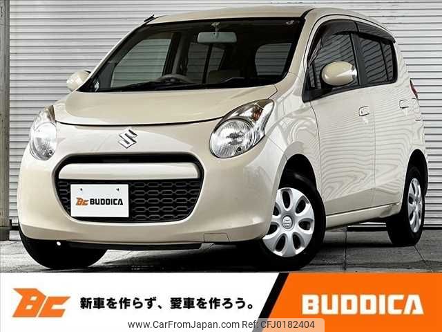 suzuki alto 2010 -SUZUKI--Alto DBA-HA25S--HA25S-709187---SUZUKI--Alto DBA-HA25S--HA25S-709187- image 1