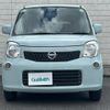 nissan moco 2011 -NISSAN--Moco DBA-MG33S--MG33S-149508---NISSAN--Moco DBA-MG33S--MG33S-149508- image 17