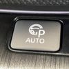 nissan x-trail 2022 CFJ1631609 image 7