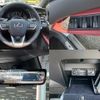 lexus rx 2024 CFJ1594267 image 9