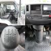 isuzu elf-truck 2017 -ISUZU--Elf--NKR85-7065306---ISUZU--Elf--NKR85-7065306- image 19