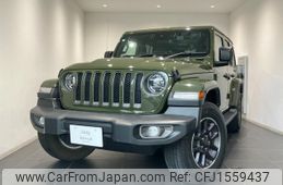 jeep wrangler 2021 CFJ1559437