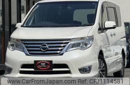 nissan serena 2014 quick_quick_HFC26_HFC26-218710