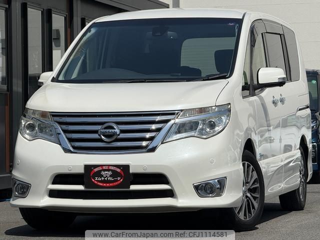 nissan serena 2014 quick_quick_HFC26_HFC26-218710 image 1