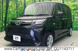 toyota roomy 2022 -TOYOTA--Roomy 5BA-M900A--M900A-0657381---TOYOTA--Roomy 5BA-M900A--M900A-0657381-