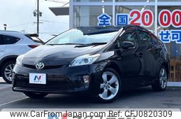 toyota prius 2013 -TOYOTA--Prius DAA-ZVW30--ZVW30-5721627---TOYOTA--Prius DAA-ZVW30--ZVW30-5721627-