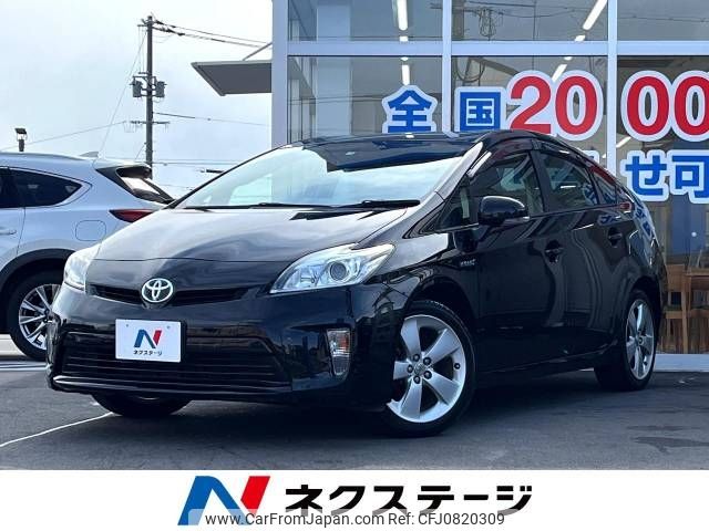 toyota prius 2013 -TOYOTA--Prius DAA-ZVW30--ZVW30-5721627---TOYOTA--Prius DAA-ZVW30--ZVW30-5721627- image 1