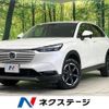honda vezel 2021 CFJ1598495 image 1