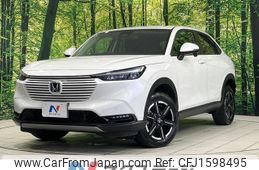honda vezel 2021 CFJ1598495