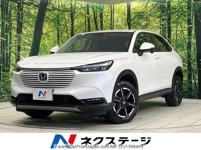 honda vezel 2021 CFJ1598495 image 1