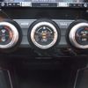 subaru forester 2016 -SUBARU--Forester SJ5--082813---SUBARU--Forester SJ5--082813- image 18