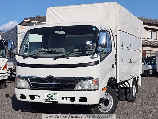 toyota dyna-truck 2011 -TOYOTA--Dyna BKG-XZU404--XZU404-1003453---TOYOTA--Dyna BKG-XZU404--XZU404-1003453- image 2