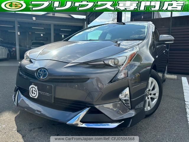 toyota prius 2018 quick_quick_ZVW50_ZVW50-6153559 image 1