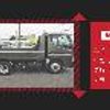 mitsubishi-fuso canter 2020 GOO_NET_EXCHANGE_0208643A30250516W002 image 63
