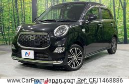 daihatsu cast 2017 CFJ1468886