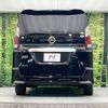 nissan serena 2019 -NISSAN--Serena DAA-GFC27--GFC27-140392---NISSAN--Serena DAA-GFC27--GFC27-140392- image 19