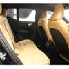 volvo xc40 2022 -VOLVO--Volvo XC40 5AA-XB420TXCM--YV1XZK8MMN2757534---VOLVO--Volvo XC40 5AA-XB420TXCM--YV1XZK8MMN2757534- image 5