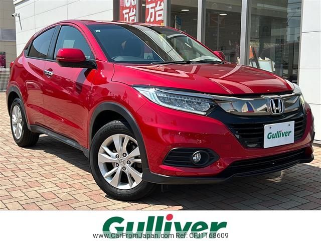 honda vezel 2019 -HONDA--VEZEL DBA-RU2--RU2-1305762---HONDA--VEZEL DBA-RU2--RU2-1305762- image 1