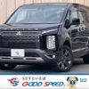 mitsubishi delica-d5 2020 -MITSUBISHI--Delica D5 3DA-CV1W--CV1W-2206928---MITSUBISHI--Delica D5 3DA-CV1W--CV1W-2206928- image 1