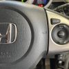 honda n-box-plus 2015 -HONDA--N BOX + DBA-JF2--JF2-4400094---HONDA--N BOX + DBA-JF2--JF2-4400094- image 5