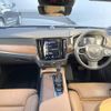 volvo v90 2018 -VOLVO--Volvo V90 DBA-PB420--YV1PWA2MCH1016133---VOLVO--Volvo V90 DBA-PB420--YV1PWA2MCH1016133- image 2