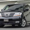 honda elysion-prestige 2009 quick_quick_DBA-RR2_RR2-1300247 image 1