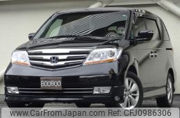honda elysion-prestige 2009 quick_quick_DBA-RR2_RR2-1300247