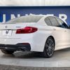bmw 5-series 2017 CFJ1649789 image 17