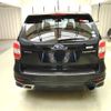 subaru forester 2013 ENHANCEAUTO_1_ea299195 image 4