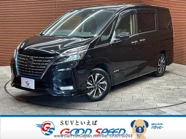 nissan serena 2020 -NISSAN--Serena DAA-HFC27--HFC27-063219---NISSAN--Serena DAA-HFC27--HFC27-063219- image 1