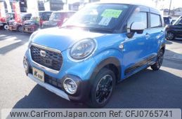 daihatsu cast 2015 -DAIHATSU 【豊田 580】--Cast DBA-LA250S--LA250S-0000075---DAIHATSU 【豊田 580】--Cast DBA-LA250S--LA250S-0000075-