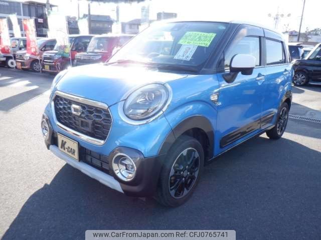 daihatsu cast 2015 -DAIHATSU 【豊田 580】--Cast DBA-LA250S--LA250S-0000075---DAIHATSU 【豊田 580】--Cast DBA-LA250S--LA250S-0000075- image 1