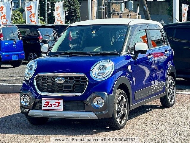 daihatsu cast 2015 -DAIHATSU--Cast DBA-LA250S--LA250S-0017947---DAIHATSU--Cast DBA-LA250S--LA250S-0017947- image 1