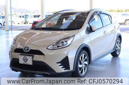 toyota aqua 2017 -TOYOTA--AQUA DAA-NHP10H--NHP10-6629920---TOYOTA--AQUA DAA-NHP10H--NHP10-6629920-